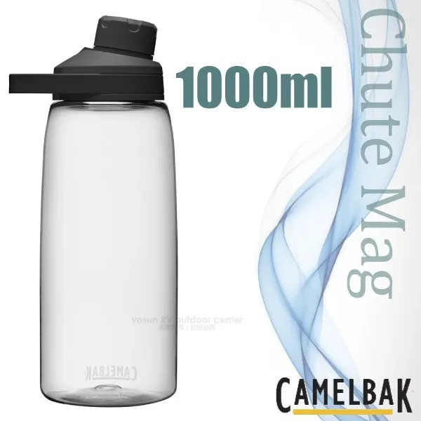 【CAMELBAK】Chute Mag 戶外運動水瓶RENEW 1000ml.運動水壺/CB2469101001 晶透白✿30E010